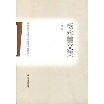 Ї(gu)F(xin)ˇg(sh)cO(sh)Ӌ(j)W(xu)g(sh)˼?yn)?sh)ļ