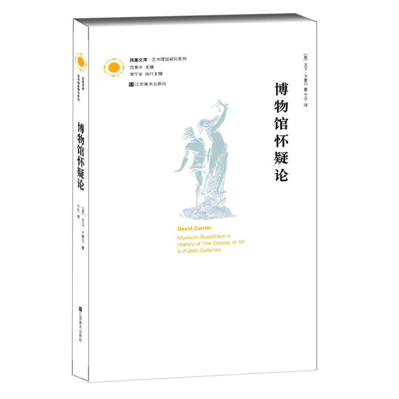 �P���Ď�ˇ�g(sh��)��Փ�о�ϵ��-�����^����Փ