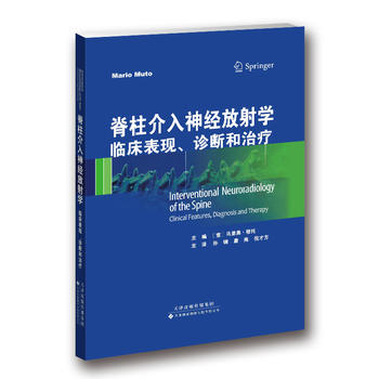 񽛷WRF(xin)\ί