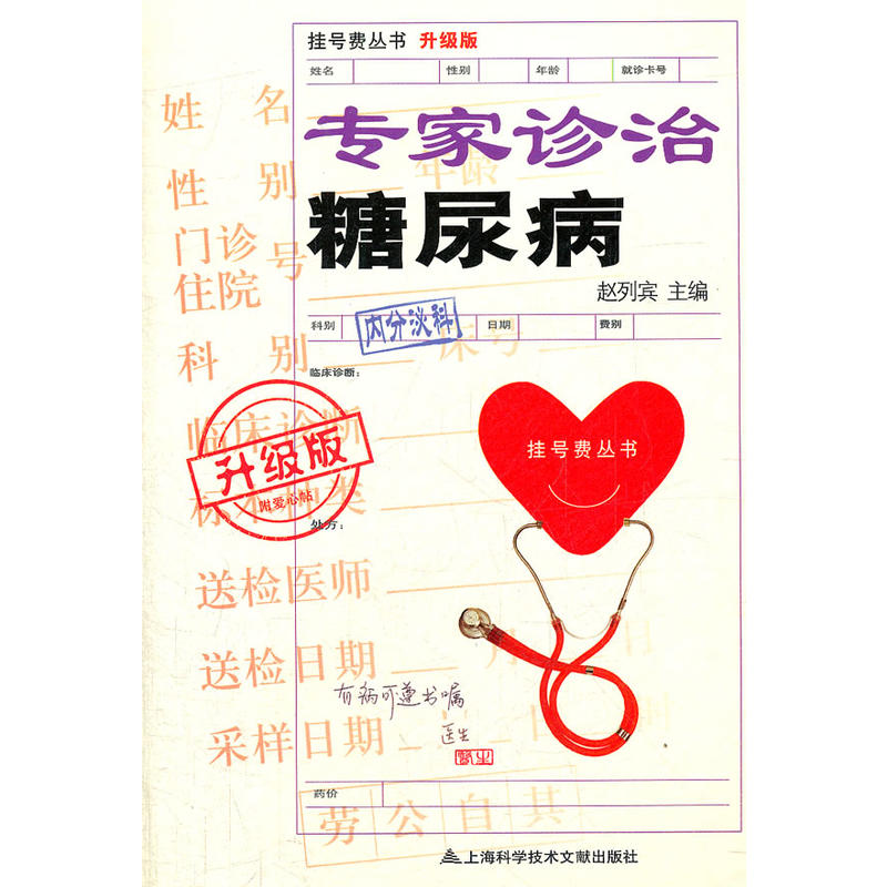 (zhun)\
