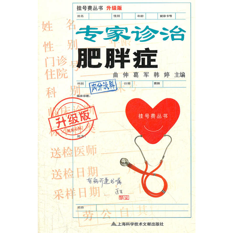 (j)棺(zhun)\ηֲ