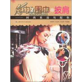 z磺rϵcɫ