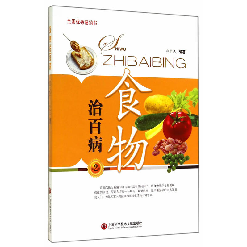 ʳΰٲڶ棩