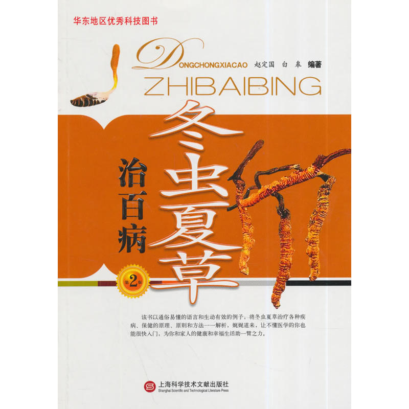 xĲΰٲڶ棩