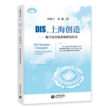 DISϺ(chung)졪(sh)ֻϵy(tng)аl(f)o(j)