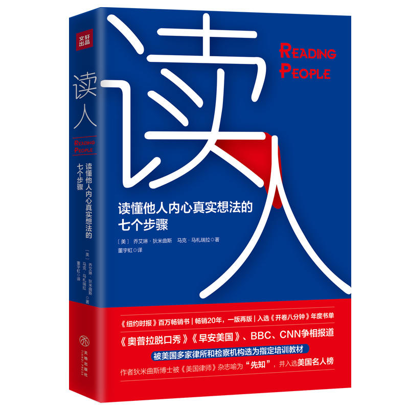 xˣx˃(ni)挍(sh)뷨߂(g)EWÓ㡷簲BBCCNN(zhng)(bo)͙zC(j)(gu)x
