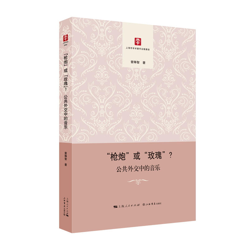 ڡõ塱⽻е