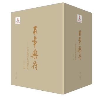 ꘷Ї(gu)F(xin)~xb棩