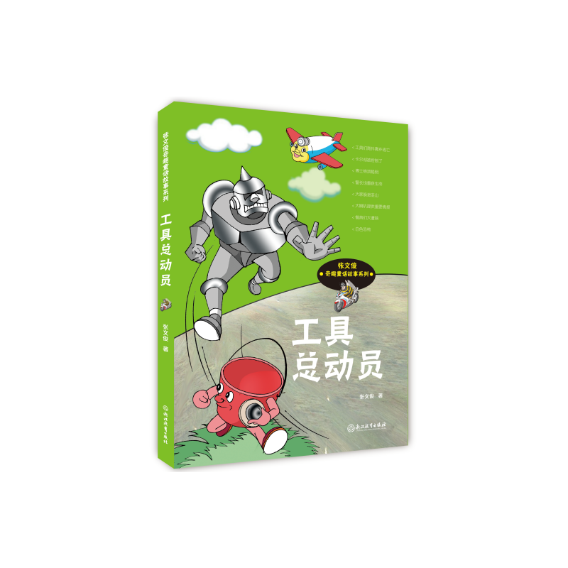 ���Ŀ���ȤͯԒ����ϵ�У����߿��ӆT