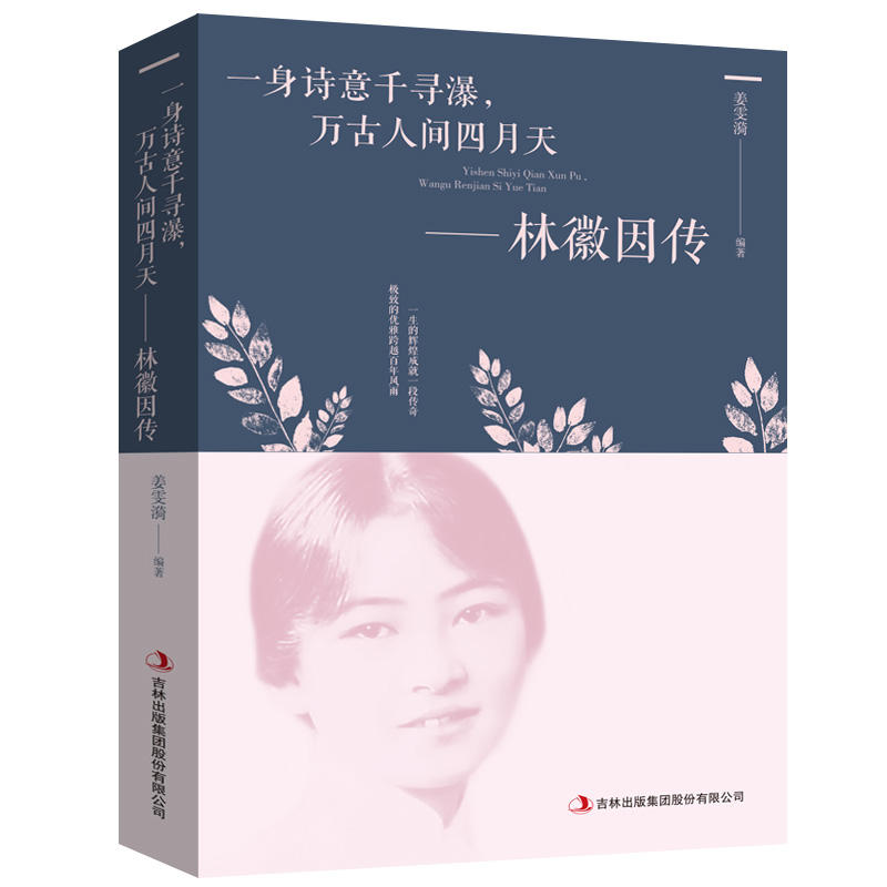 һԊǧfg-΢