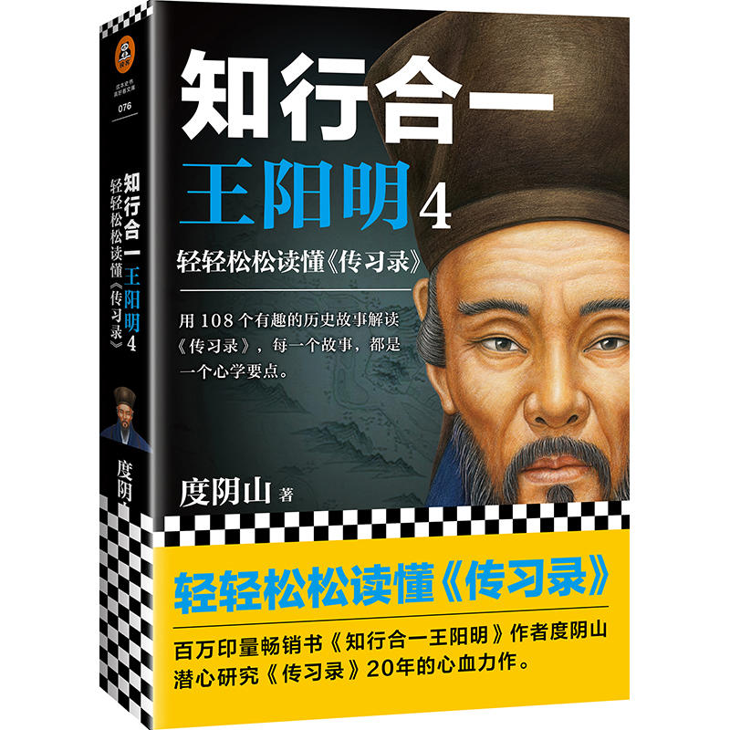 ֪кһ4 ppx(x)䛡 fN֪кһϵȫm(x)