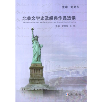 �����ČW(xu��)ʷ����(j��ng)����Ʒ�x�x