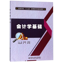 ӋW(xu)A(ch)/ߵȌW(xu)Уʮ塱(yng)ͱҎ(gu)̲