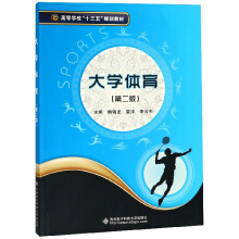 W(xu)w2棩/ߵȌW(xu)ʮ塱Ҏ(gu)̲