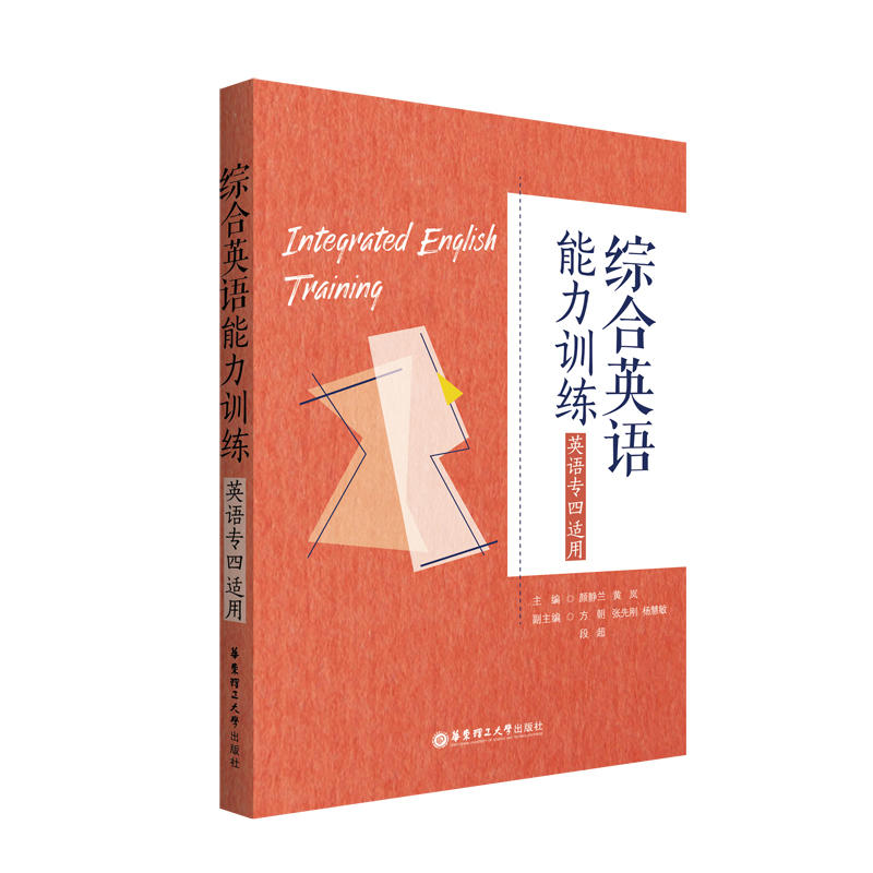 �C��Ӣ�Z(y��)����Ӗ(x��n)����Ӣ�Z(y��)��(zhu��n)���m�ã�