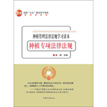 �Nֲ��헷��ɷ�Ҏ(gu��)