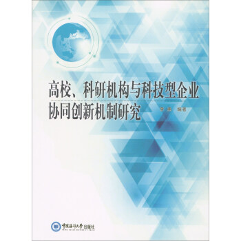 УЙC(j)(gu)cƼI(y)f(xi)ͬ(chung)C(j)о