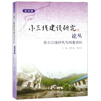 С�������O(sh��)�о�Փ������4݋�� ��С�����r(sh��)���c�n���Y��