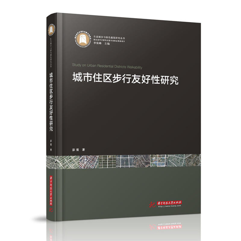 ����ס�^(q��)�����Ѻ����о�