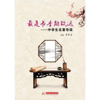 ǕhЌW(xu)(do)x