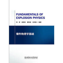 Fundamentals of Explosion Physics  ըWA(ch)