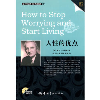 Ӣh(du) Ƅ(l)־ϵ Եă(yu)c(din)ٛ(zng)xMP3P(pn)