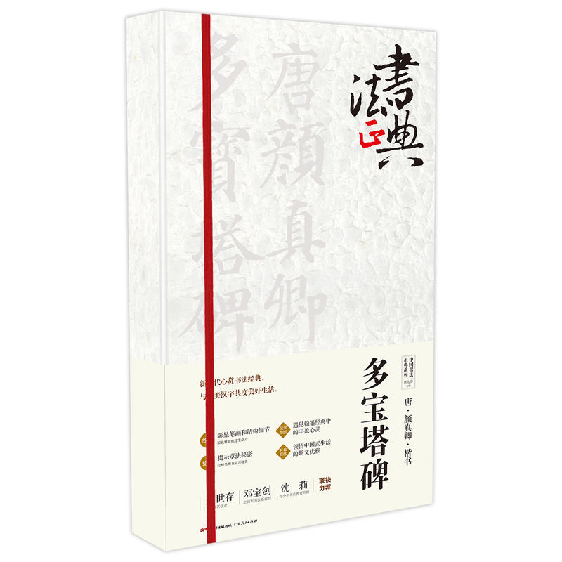 俬(sh)