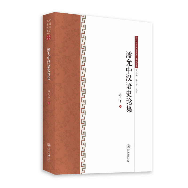 НhZʷՓ-Ї(gu)ZČW(xu)Ď졤Ď