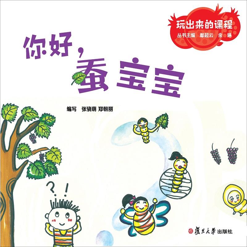 Qṇ