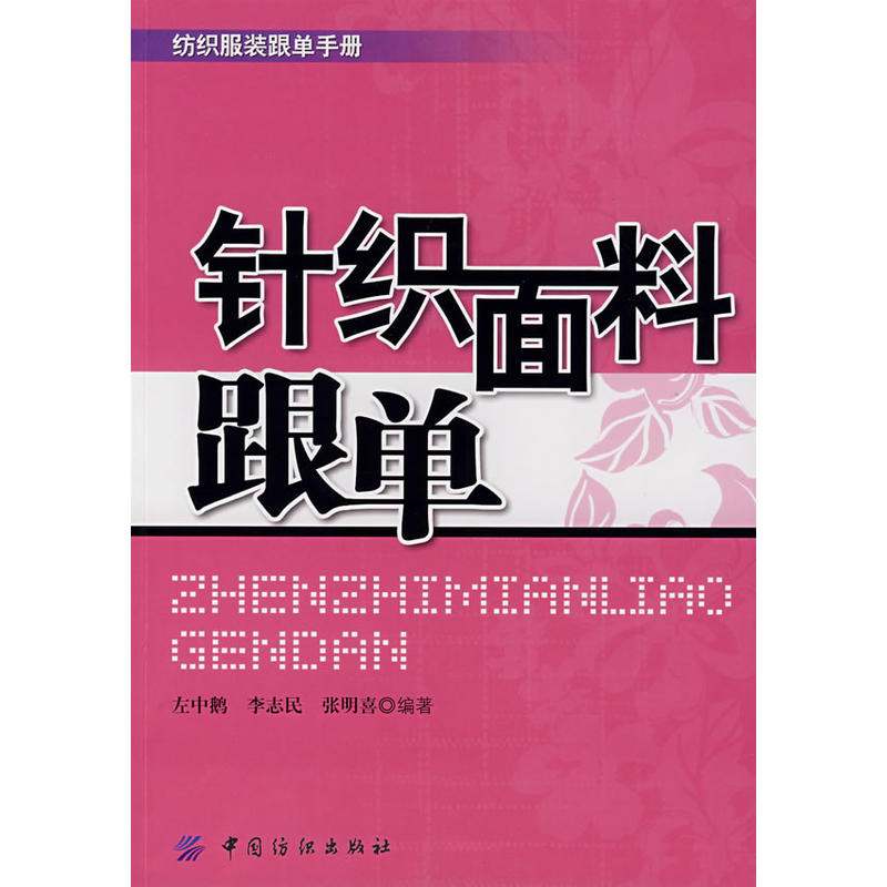 ᘿ����ϸ���