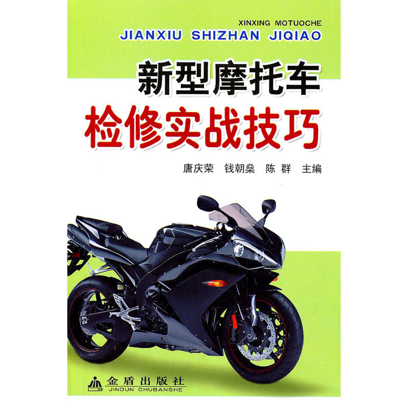 Ħ܇(ch)zތ(sh)(zhn)