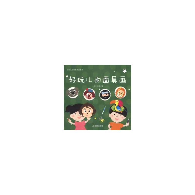 惺߮(hu)