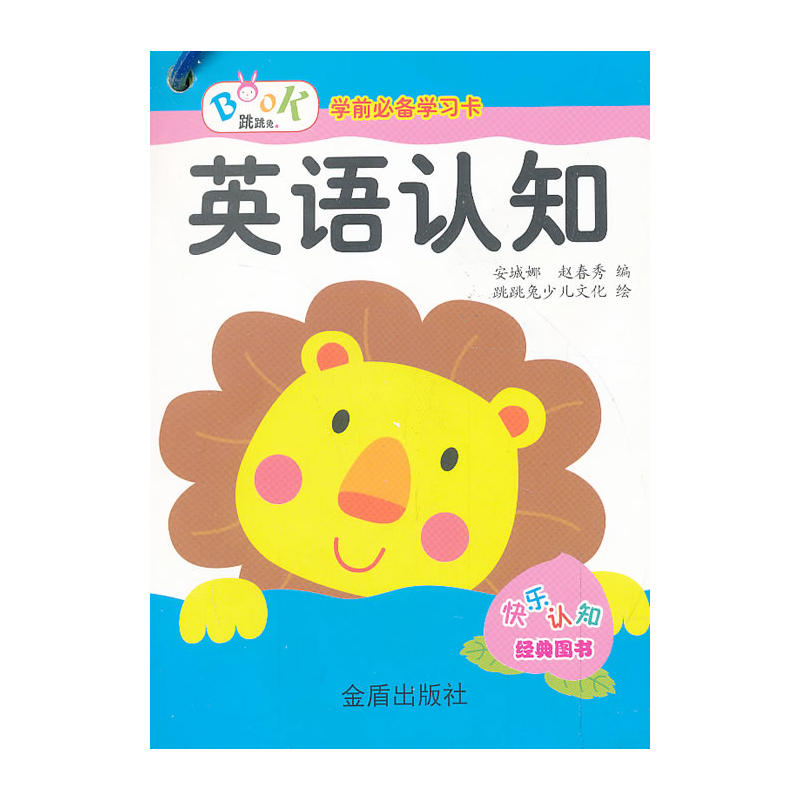 W(xu)ǰ؂W(xu)(x)ӢZJ֪