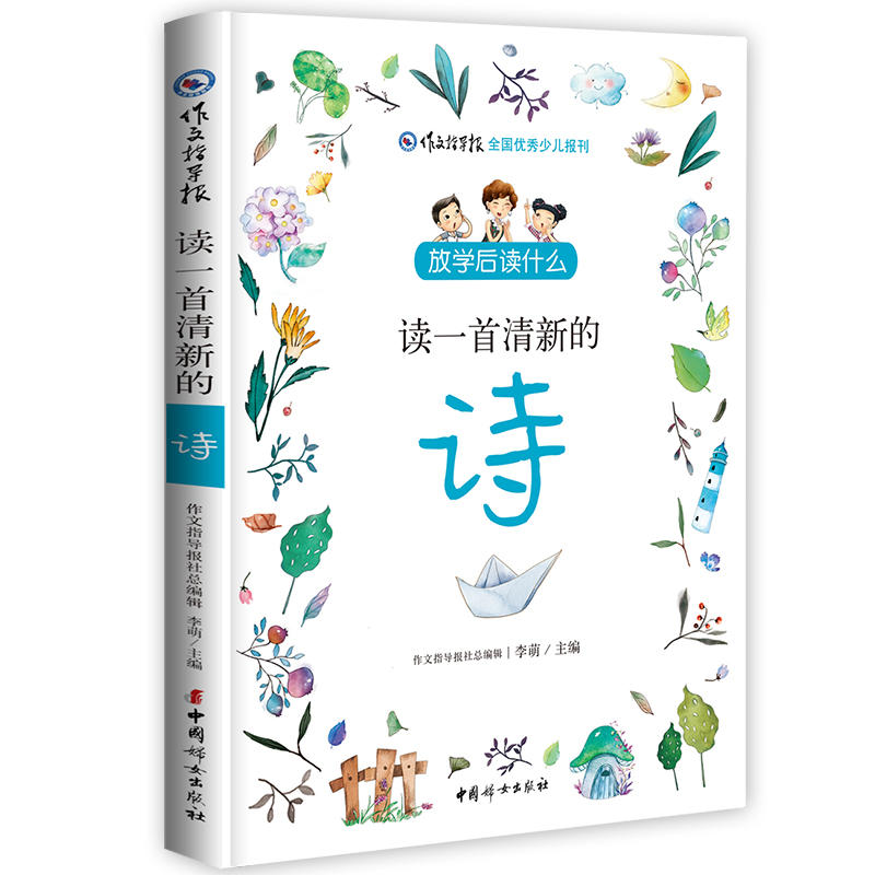 ŌW(xu)xʲôxһµԊ(sh)СW(xu)Ԋ(sh)~չxһ㺢xԊ(sh)}~(gu)V늿]ָ(do)(bo)Ԋ(sh)