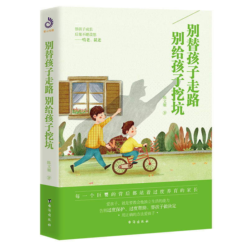 e溢·eoڿ