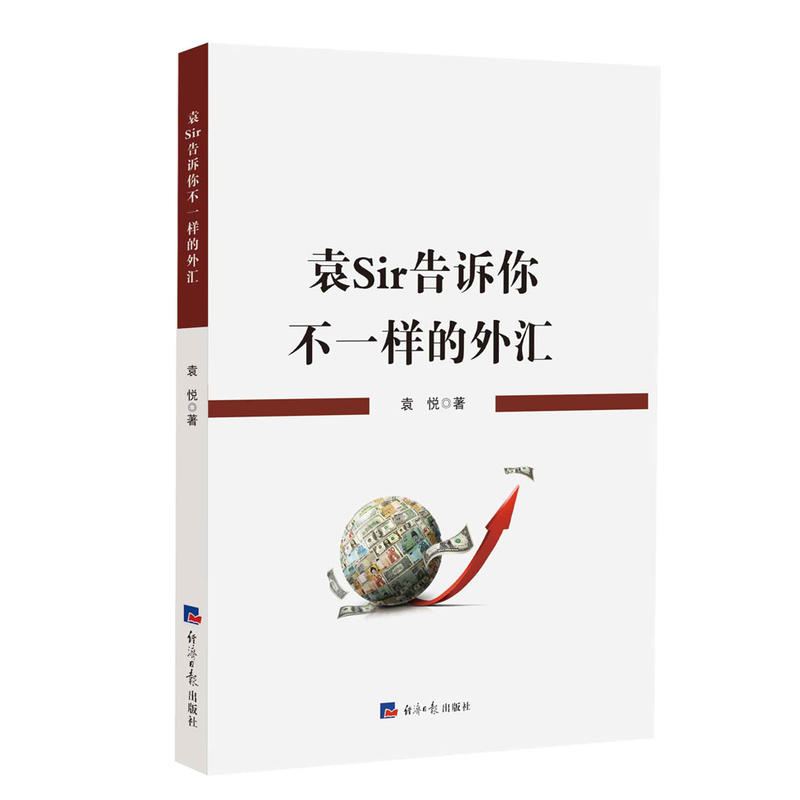 ԬSir���V�㲻һ�ӵ���R