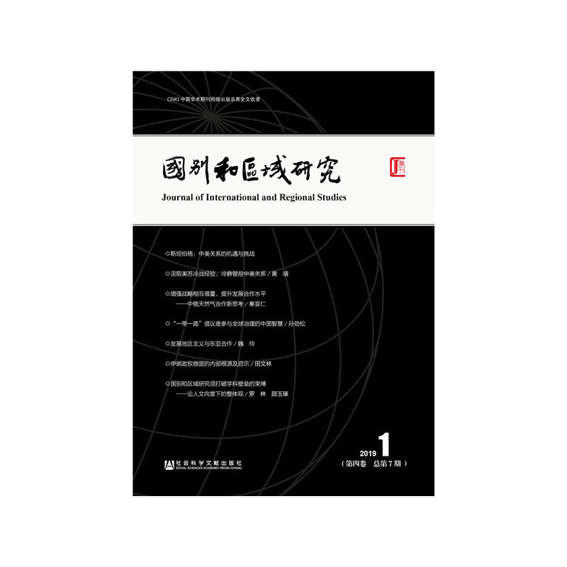 eͅ^(q)оľ 201917ڣ