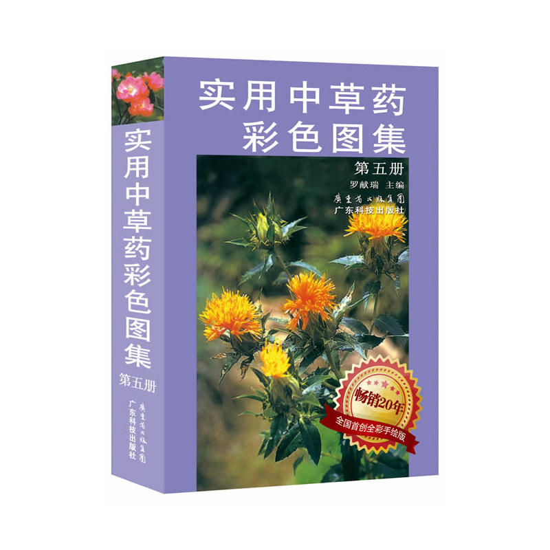(sh)вˎɫD((c)) (ȫ(gu)ׄ(chung)ȫLN20)