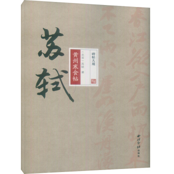 ^(gun) KYSݺʳ