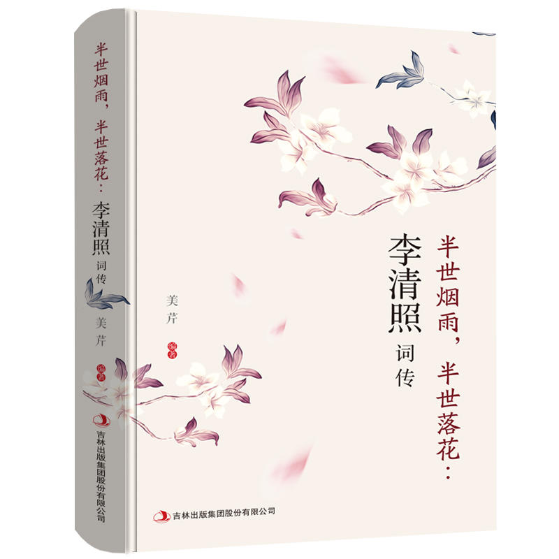 仨~