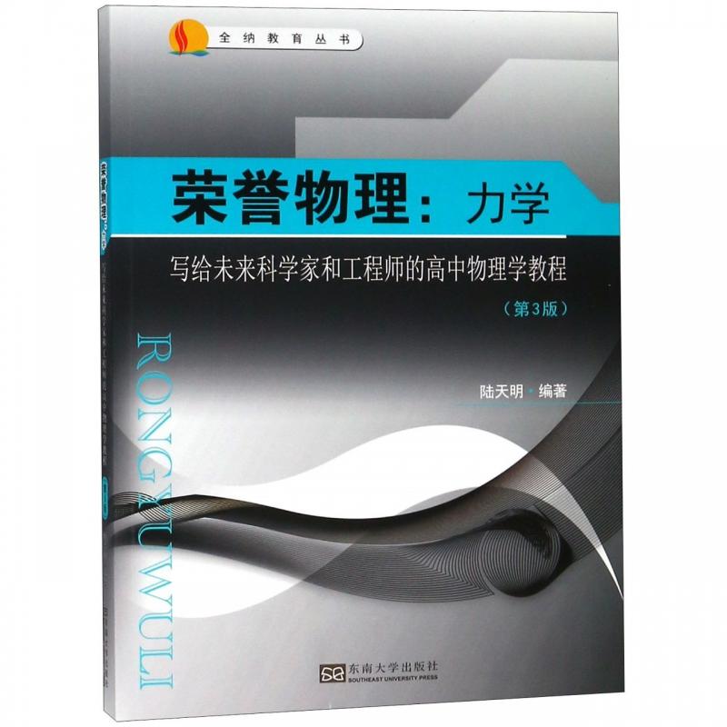 �s�u���������W(xu��)����3�棩