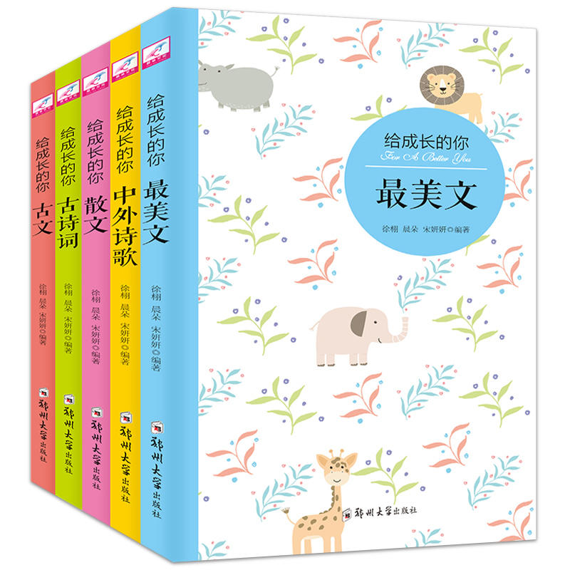 �o���L���㣺��Ԋ�~+ɢ��+����+����Ԋ��+������