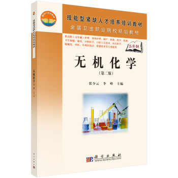 oCW(xu)ڶ棩5