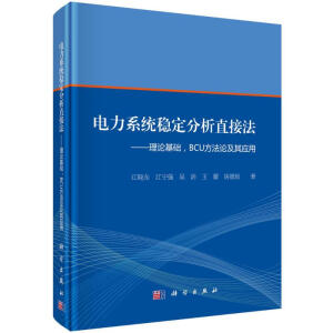 ϵy(tng)(wn)ֱӷ-ՓA(ch)BCUՓ䑪(yng)