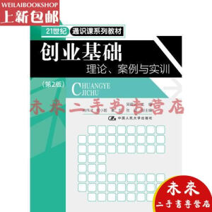 (chung)I(y)A(ch)Փc(sh)Ӗ(xn)2棩21o(j)ͨR(sh)nϵн̲ģ