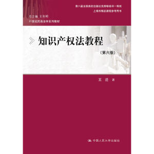 ֪Ra(chn)෨̳̣棩21o̷Wϵн̲ڰˌȫУ烞(yu)㕳NһȪϺоƷn̅Õ