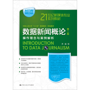 (sh)(j)Փڶ棩(21o(j)ýwI(y)ϵн̲ЇW(xu)ʮ塱Ҏ(gu)̲ġɫ̲)