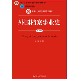 nI(y)ʷİ棩¾21o(j)nW(xu)ϵн̲ʮ塱ͨߵȽƇҼҎ(gu)̲ģߵȽƷ̲ģ