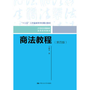 ̷̳̣İ棩21o(j)Ї(gu)УW(xu)ϵн̲ʮ塱KʡߵȌW(xu)Уc(din)̲ģ