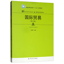 HQ(mo)ף棩21oߌҎ(gu)̲ġH(jng)cQ(mo)ϵͨߵI(y)ʮ塱Ҏ(gu)̲ģ